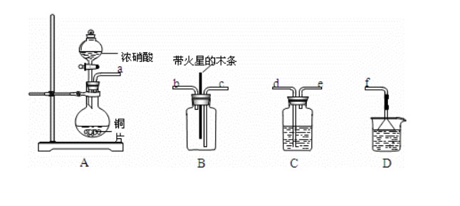 鋁粉燃燒的化學方程式